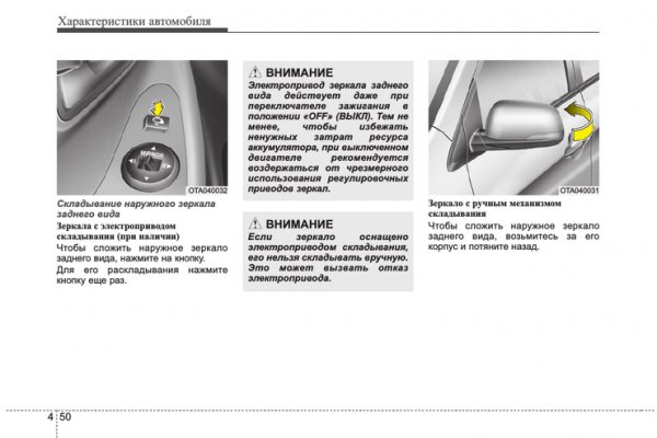 Сайт кракен войти