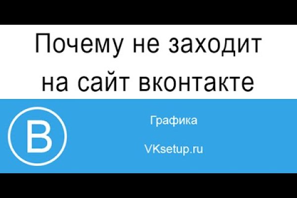 Ссылка на кракен официальный