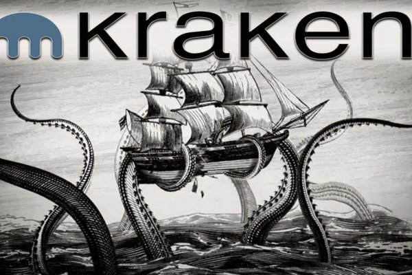 Сайт kraken в tor