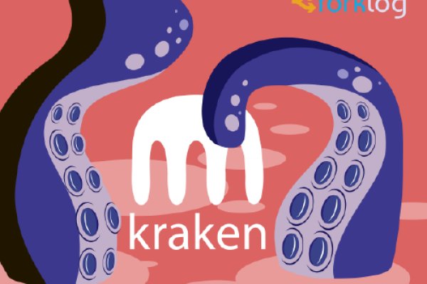 Kraken маркетплейс kr2web in