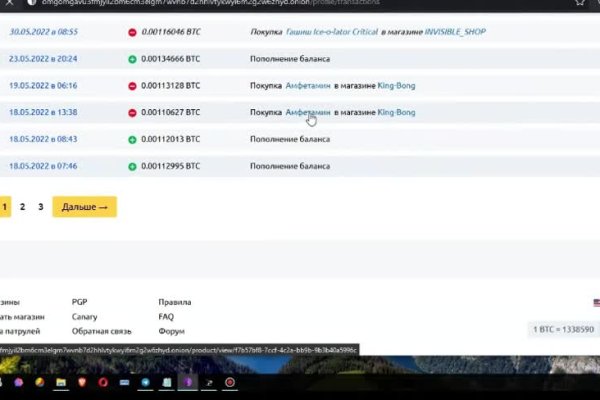 Ссылка кракен официальная тор
