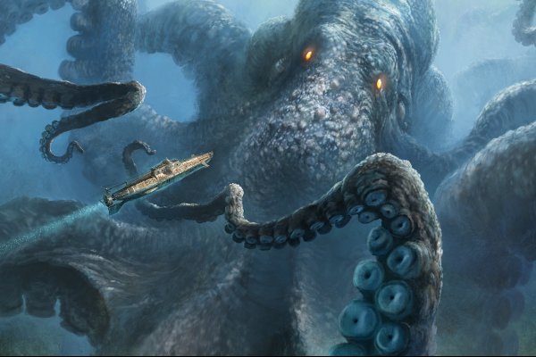 Kraken ем