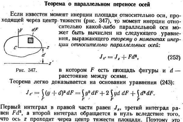 Кракен маркетплейс работает