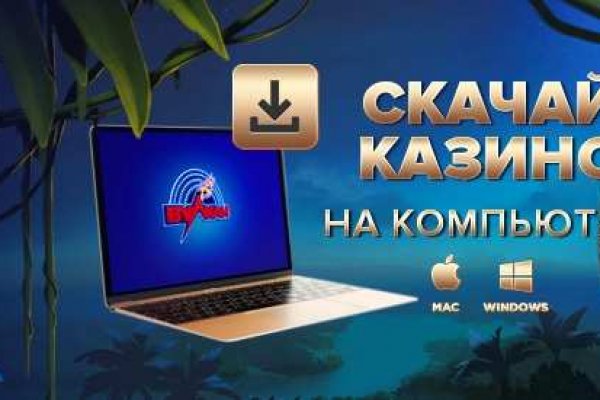 Площадка кракен kraken clear com