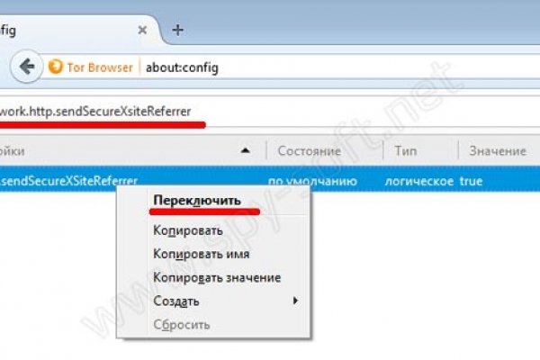 Кракен сайт kr2web in зарегистрироваться