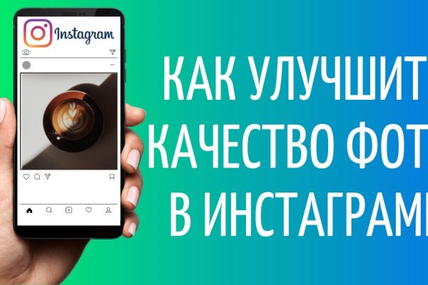 Что с кракеном сайт на сегодня