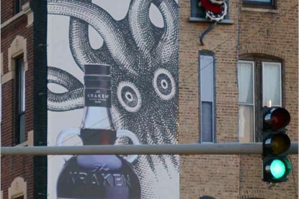 Kraken ltd